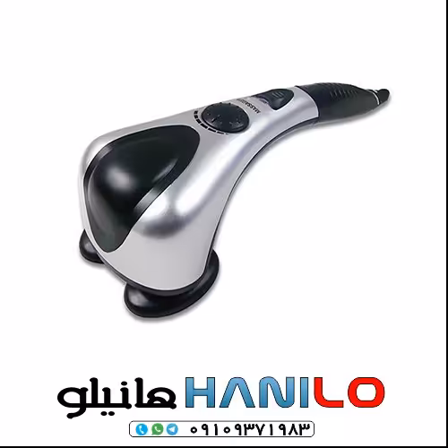 ماساژور سه کاره دو هد گرمایی و مادون قرمز