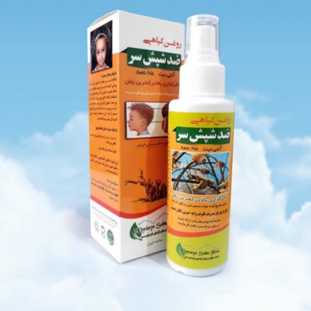 روغن گیاهی ضد شپش آنتی نیت