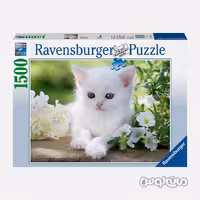 پازل 1500 قطعه بچه گربه سفید رونزبرگر

