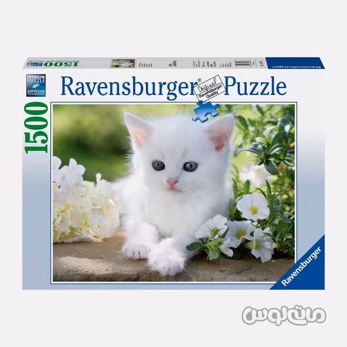 پازل 1500 قطعه بچه گربه سفید رونزبرگر

