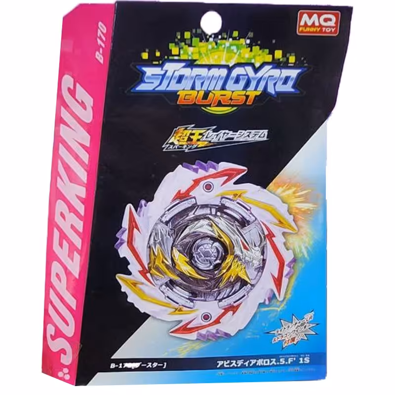 فرفره انفجاری کد 23