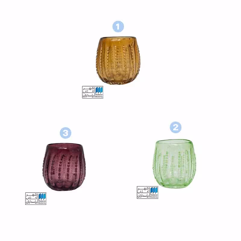 لیوان نگینی