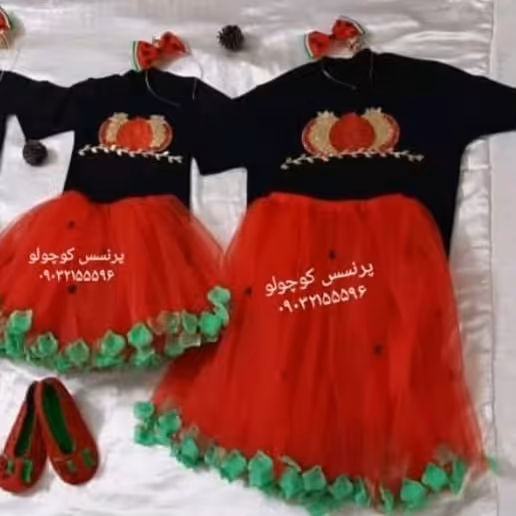 ست مادرو دختر یلدایی