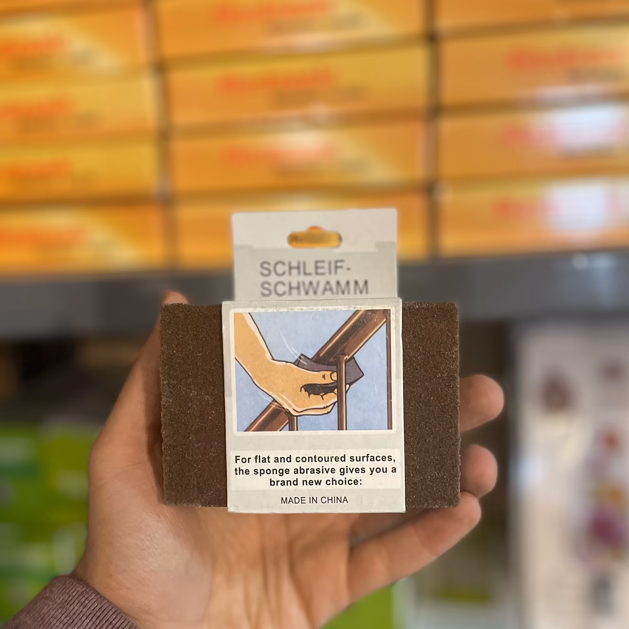 اسکاج سمباده ای