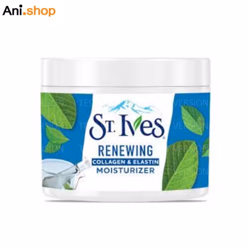 کرم آبرسان اس تی.ایوز ///اورجینال حجم 283 کد 110