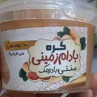 کره بادام زمینی ایرانی