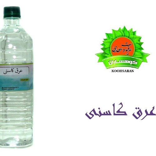عرق کاسنی سنتی یک لیتری