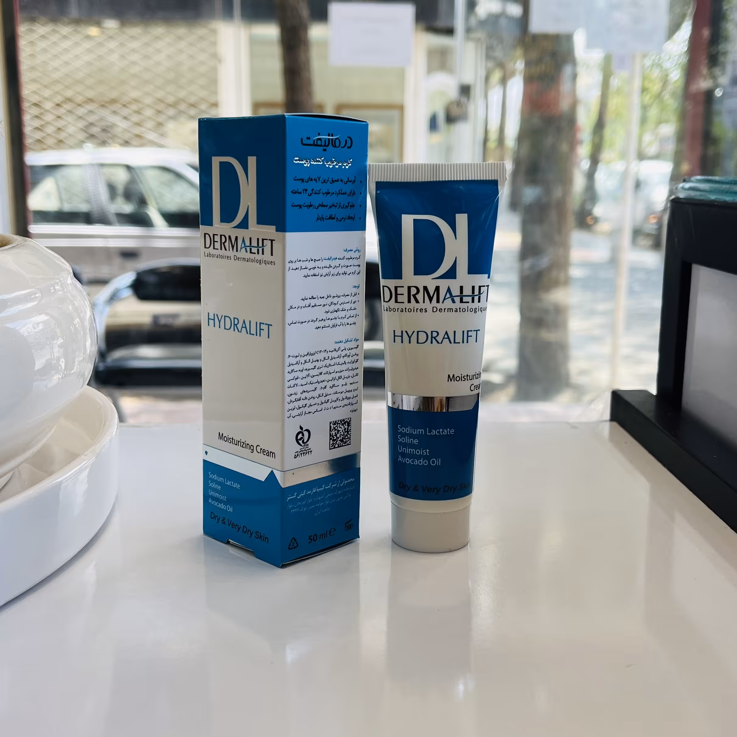 کرم مرطوب کننده قوی هیدرالیفت درمالیفت مناسب پوست های خشک و خیلی خشک 50 میلی لیتر