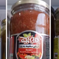 ترشی 12 عددی مخلوط بندری مهیج 