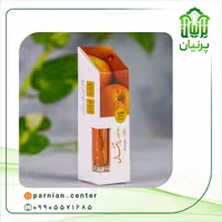 عطر طبیعی(یک گرمی) پرتقال مرهم
