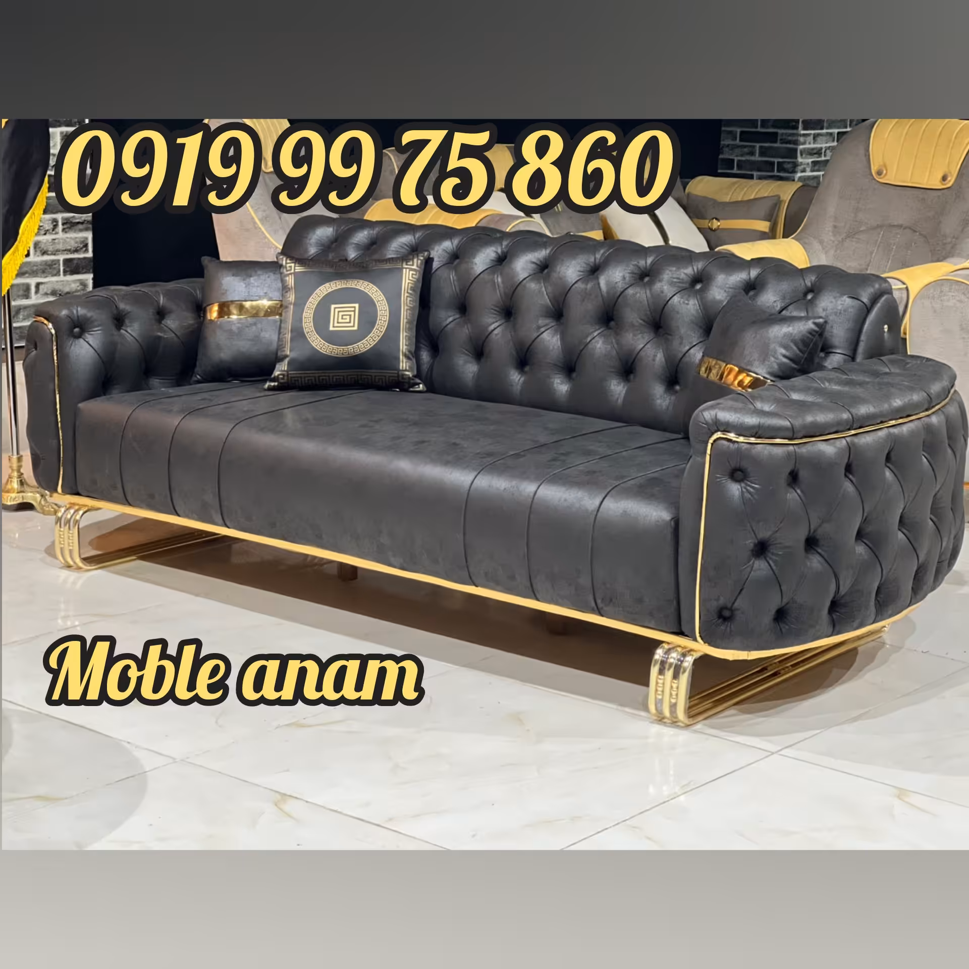 مبلمان راحتی چستر فلورانس 