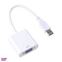 مبدل USB 3.0 به VGA دی نت مدل ce