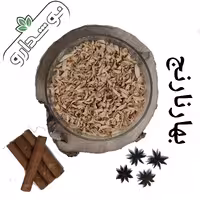 بهار نارنج 8 کیلویی