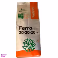 کود کامل NPK آرکا مدل فرومیتو 20-20-20 وزن 1 کیلوگرم