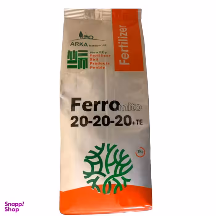 کود کامل NPK آرکا مدل فرومیتو 20-20-20 وزن 1 کیلوگرم