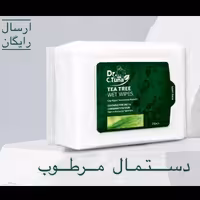 دستمال مرطوب