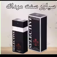 ادکلن سیلور سنت100 میل با ماندگار حداقل 2 روز