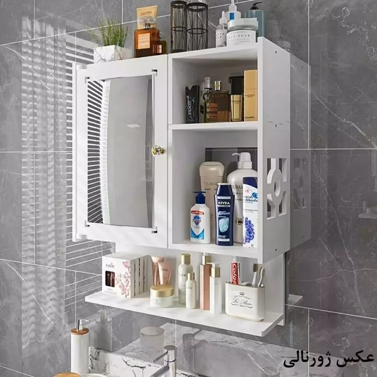 آینه باکس خونه خاص مدل طاقچه دار  سایز بزرگ