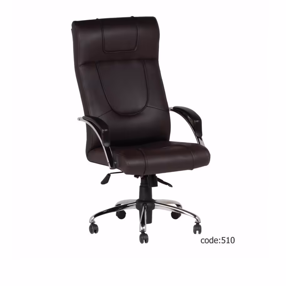 صندلی مدیریتی کد 510