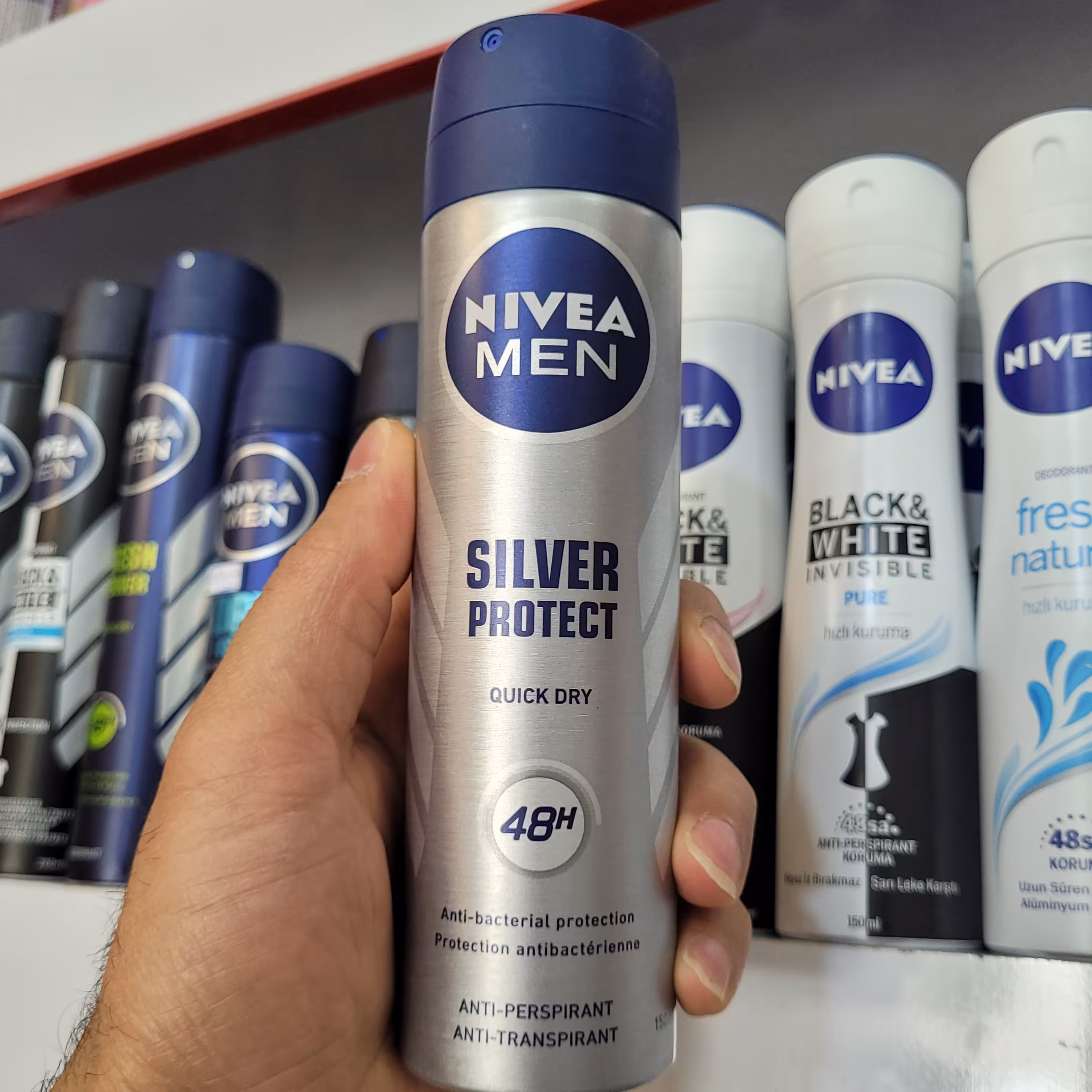 اسپری مردانه نیوآ مدل SILVER PROTECT حجم 150 میلی لیتر

