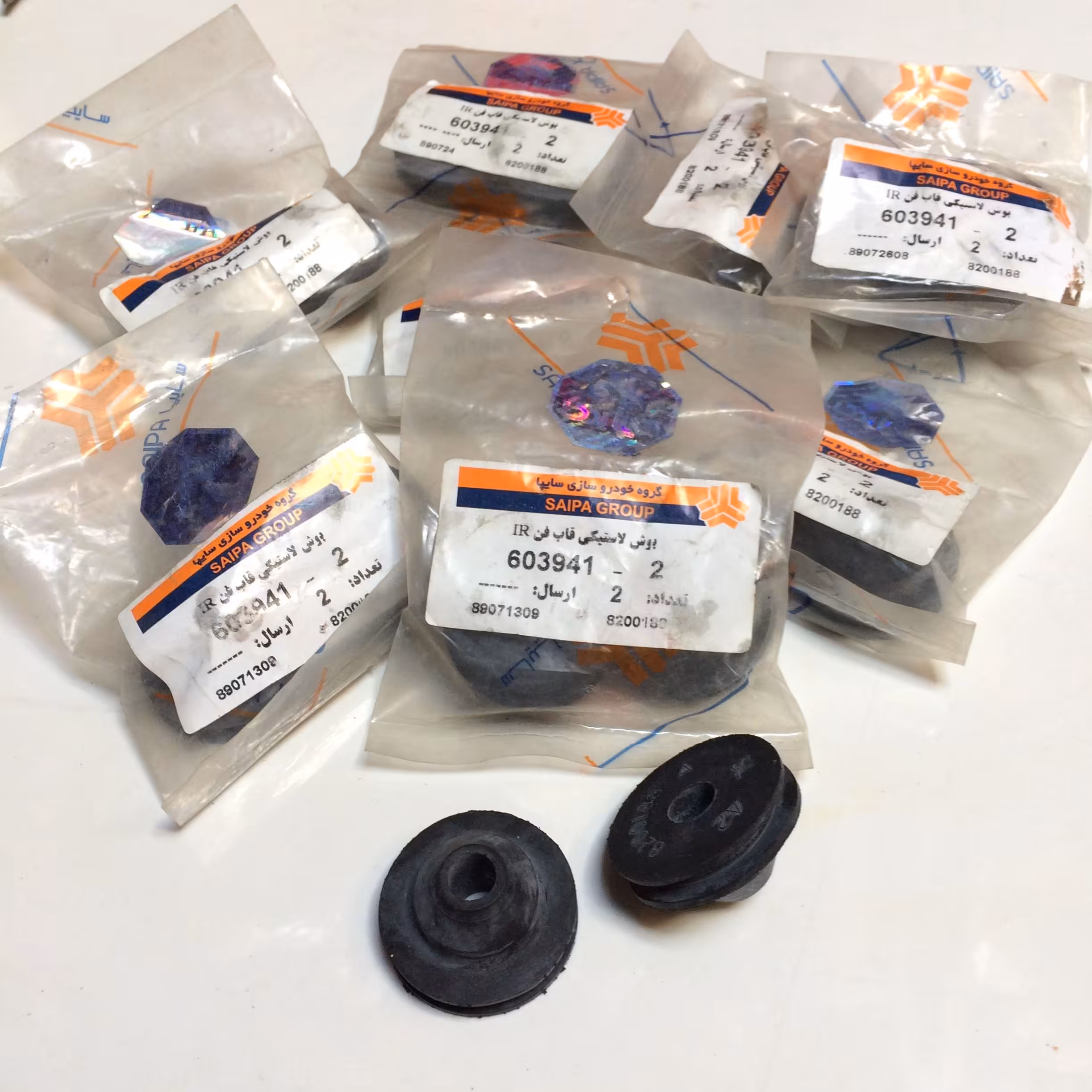 بوش لاستیکی رادیاتور  و سینی فن زانتیا