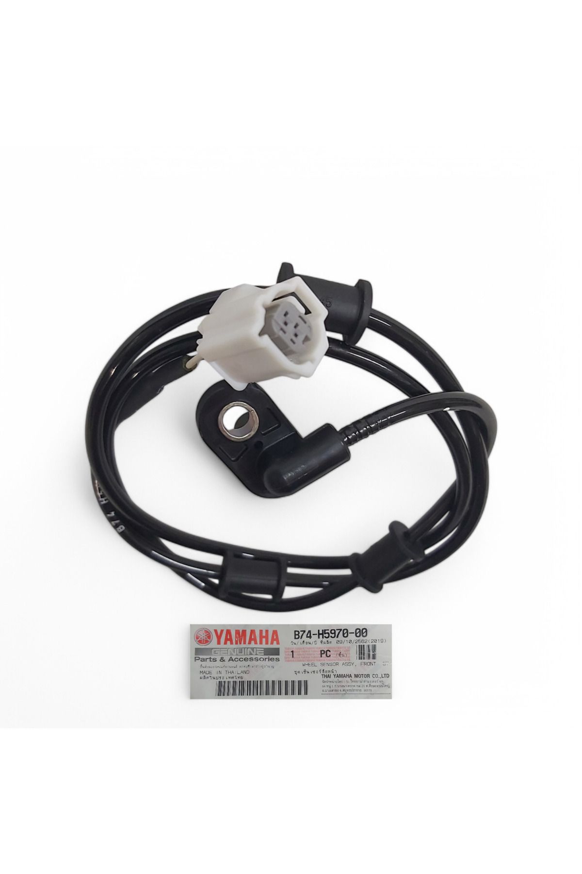 سنسور چرخ XMAX اورجینال Yamaha
