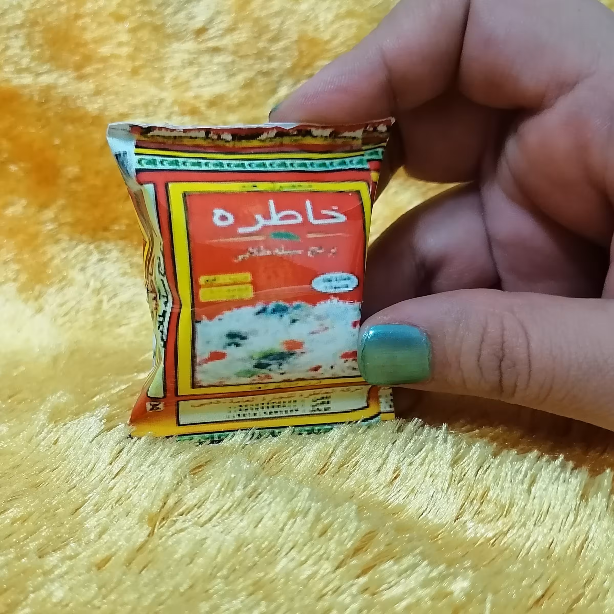 مگنت مینیاتوری برنج خاطره