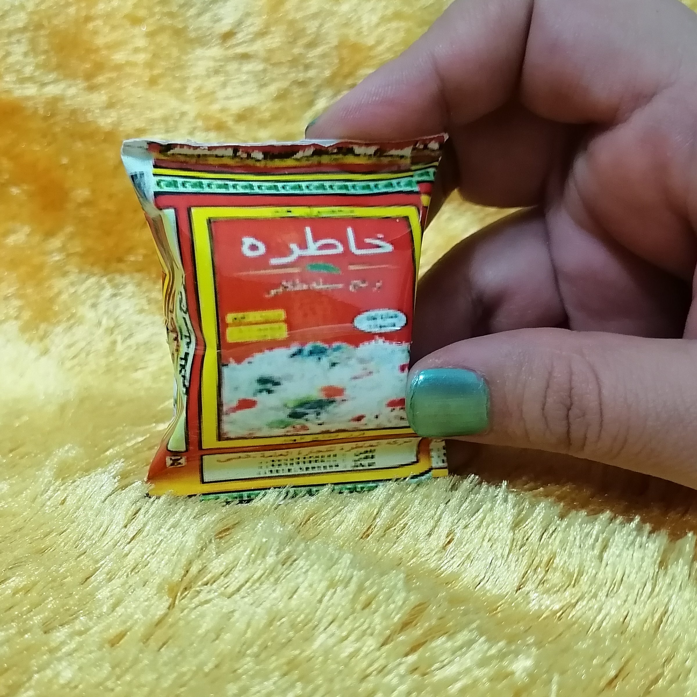 مگنت مینیاتوری برنج خاطره