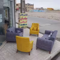 مبل نیلو