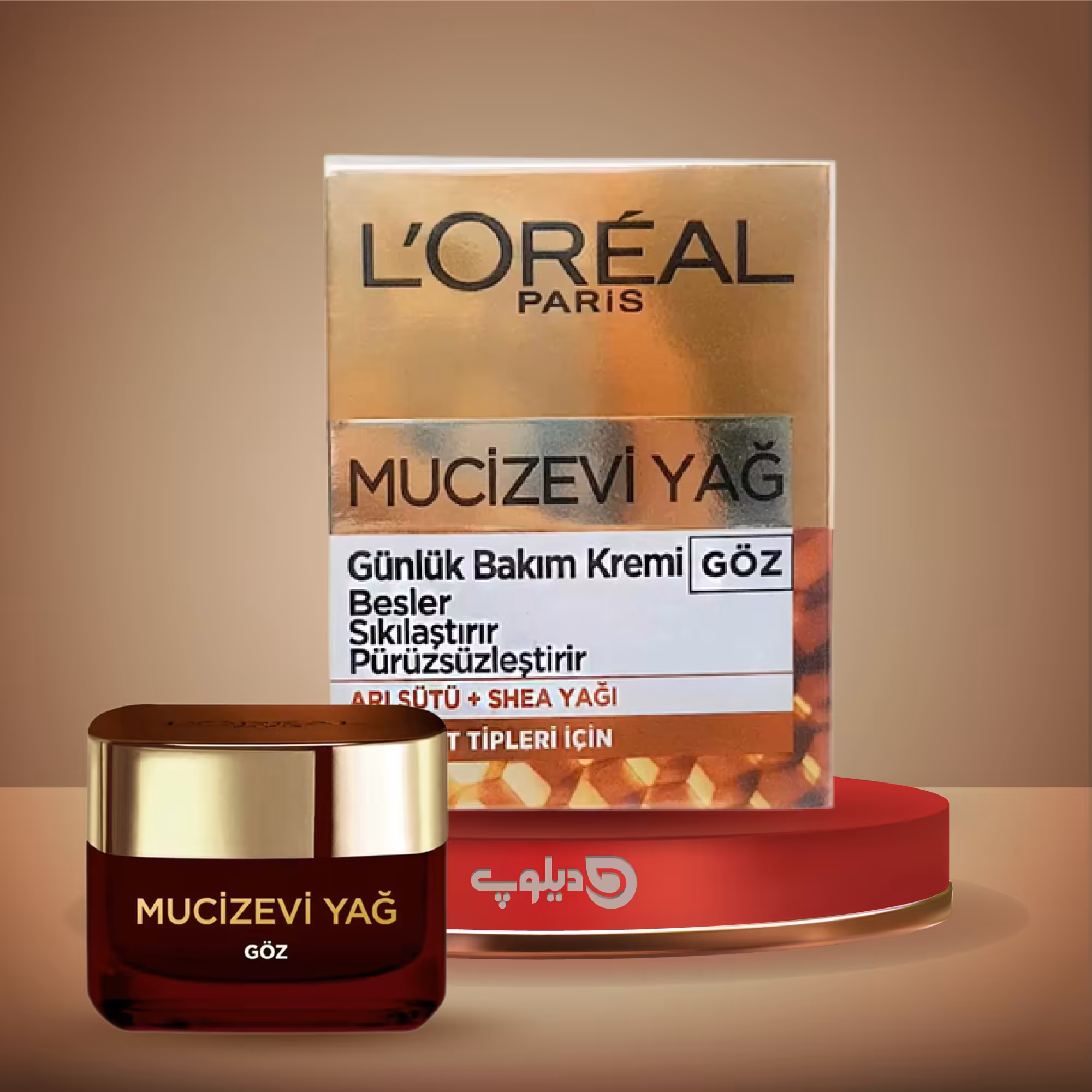 کرم دور چشم لورال معجزه آسا