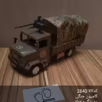 کامیون جنگی در دورنگ مختلف