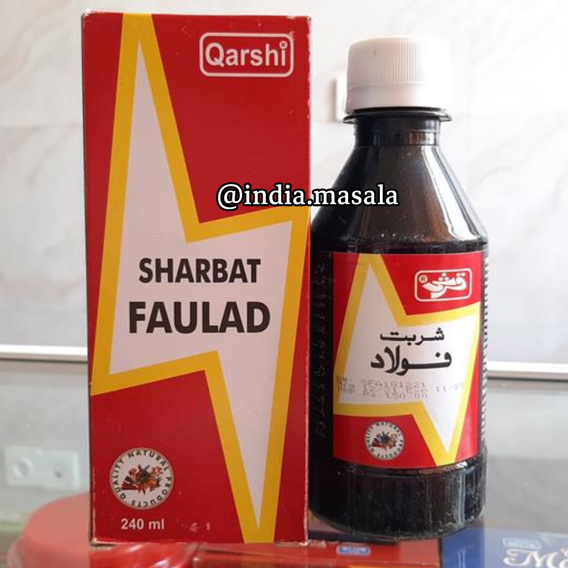 ترکیب گیاهی بهبود کم خونی 240میل