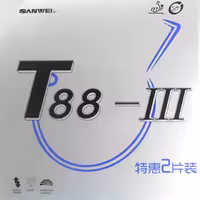رویه سانوی T88 جفتی
