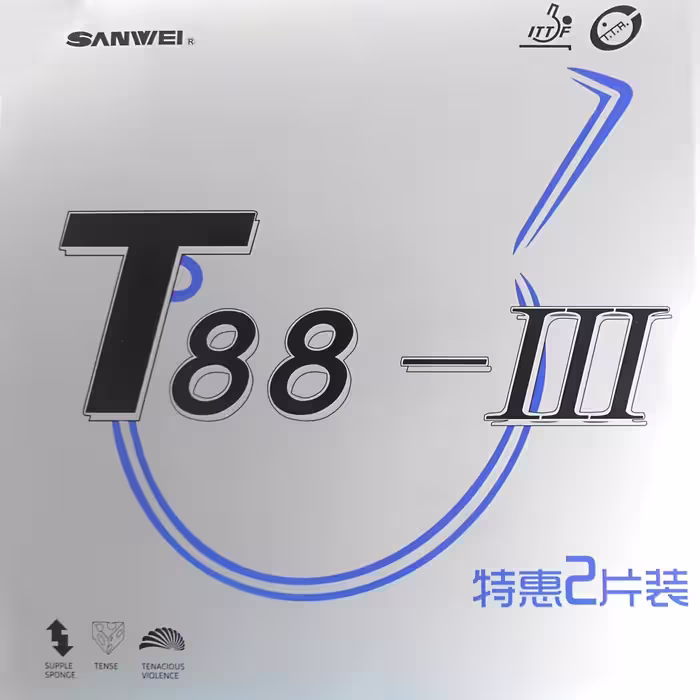 رویه سانوی T88 جفتی