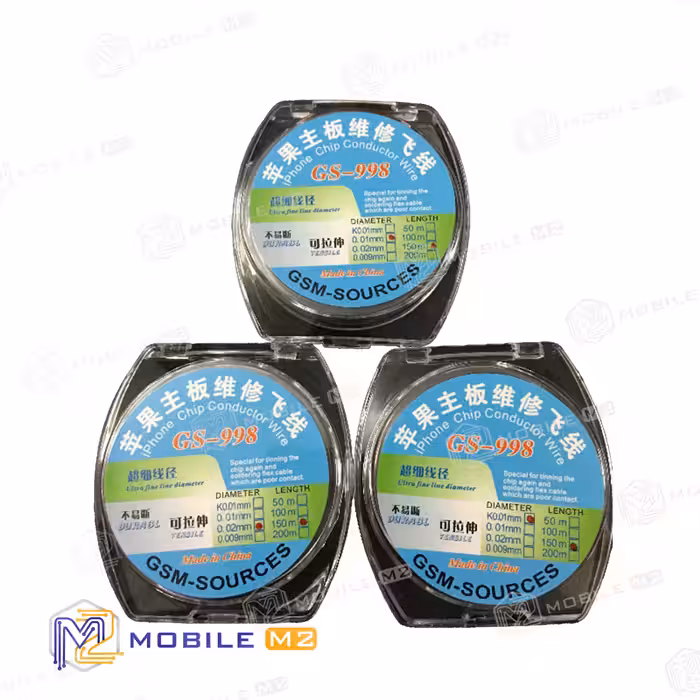 سیم سیمکشی (سیم جامپر) GSM-Sources