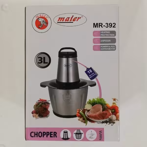 خردکن استیل مایر 3لیتر مدل392