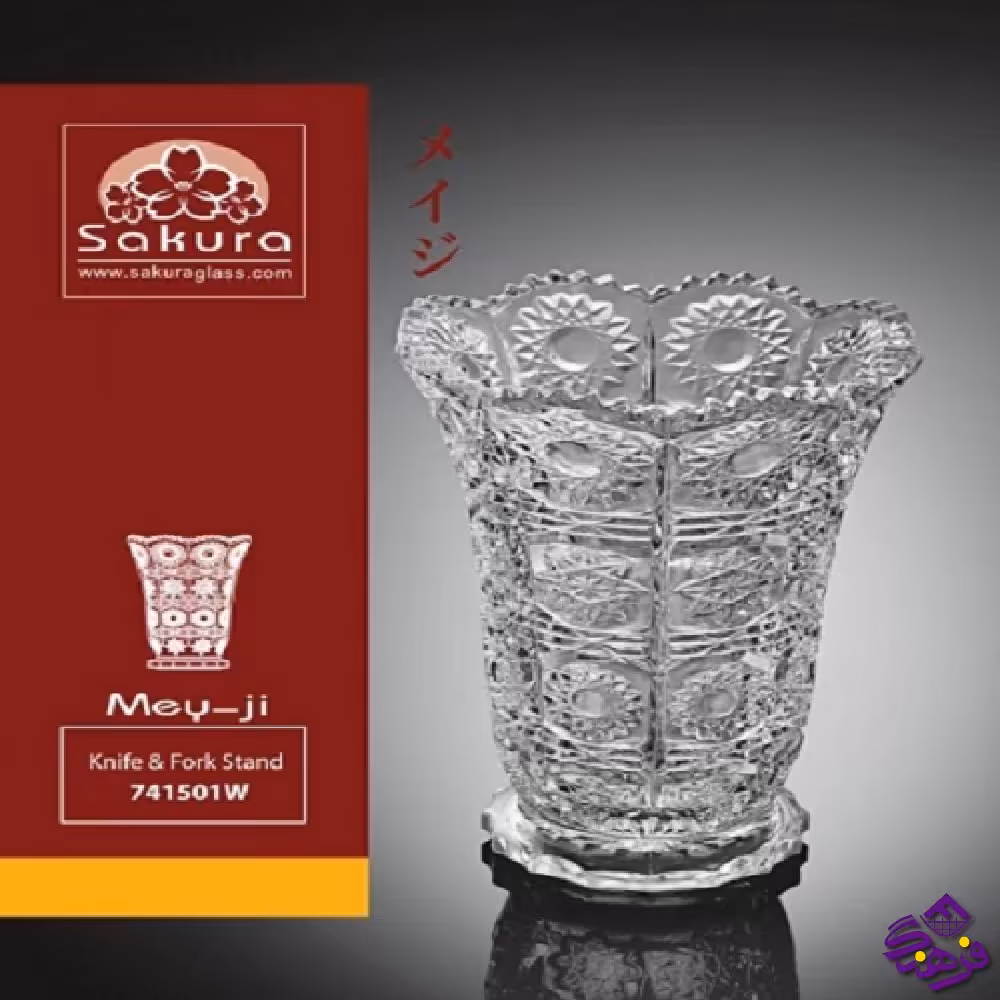 جاکاردی می جی کادو نوری (24دک)