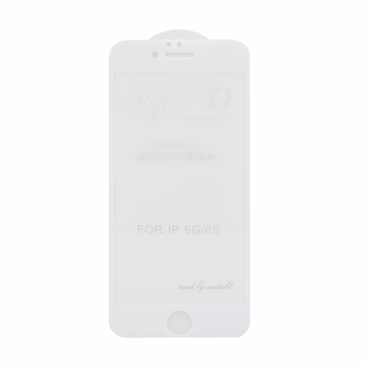 گلس شیشه ایی Super-D آیفون 6-6s-7-8 رنگ سفید - امین 24 امانت دار اعتماد شما