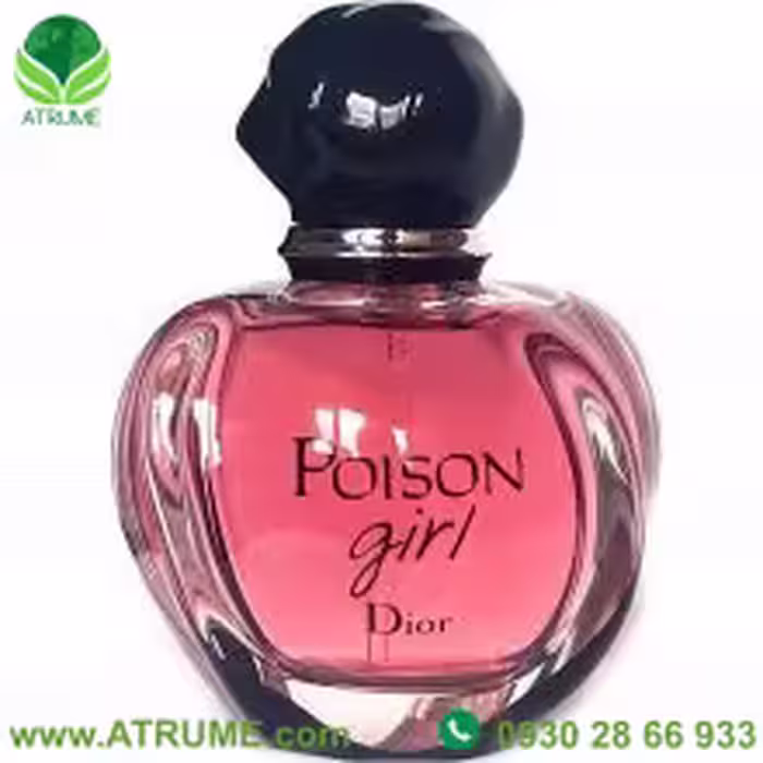 عطر ادکلن دیور پویزن گرل 100 میل زنانه