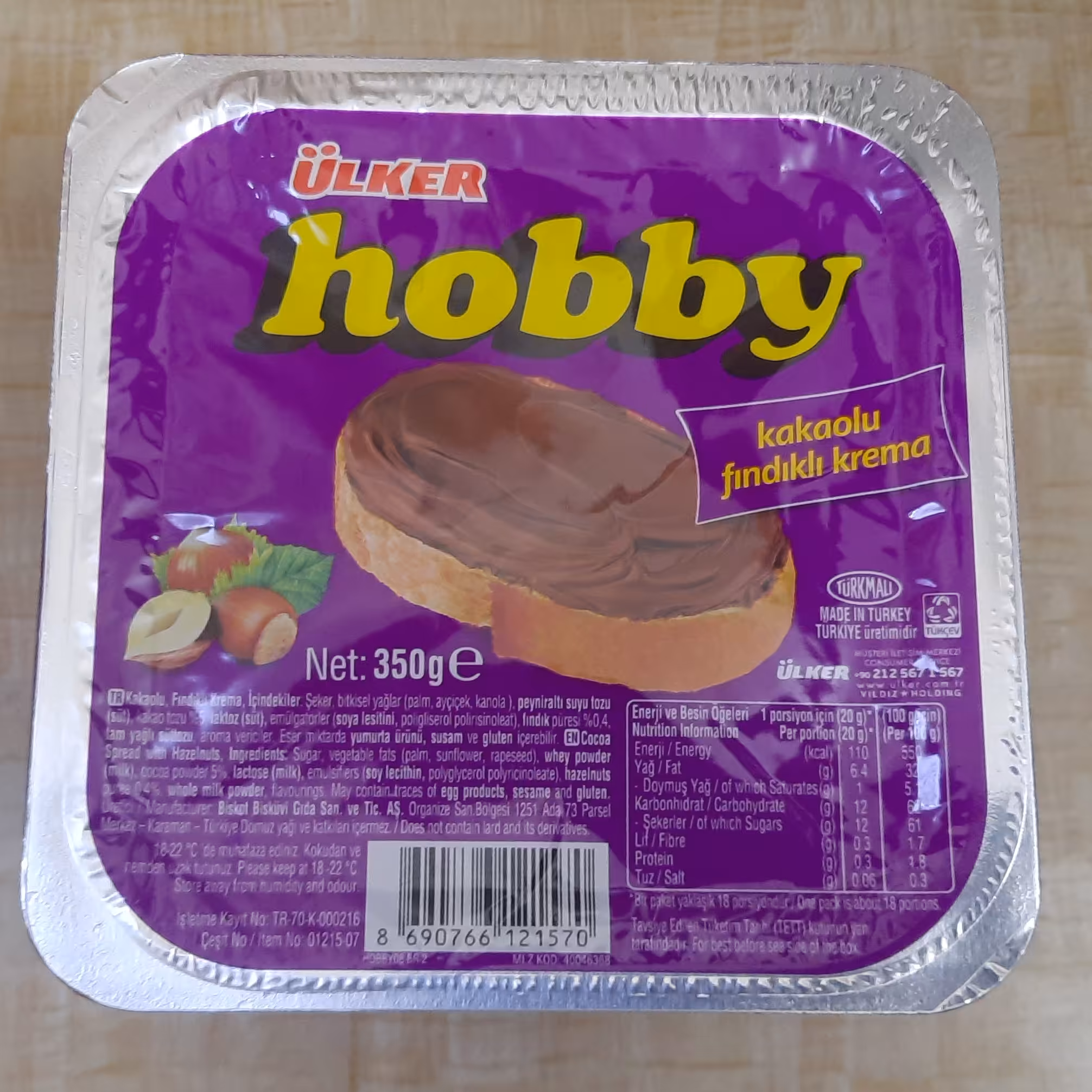 شکلات صبحانه هوبی