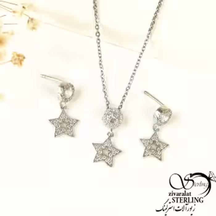 نیمست آویز ستاره دار عیار925 ایتالیا کد 8367