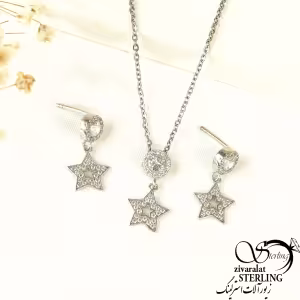 نیمست آویز ستاره دار عیار925 ایتالیا کد 8367
