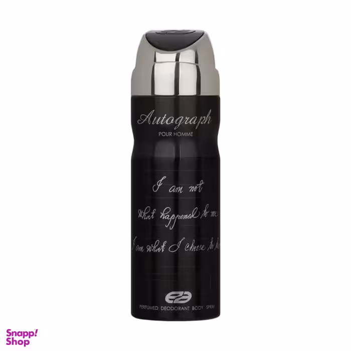 اسپری خوشبو کننده بدن مردانه عماد آرا مدل autograph حجم 200 میلی لیتر