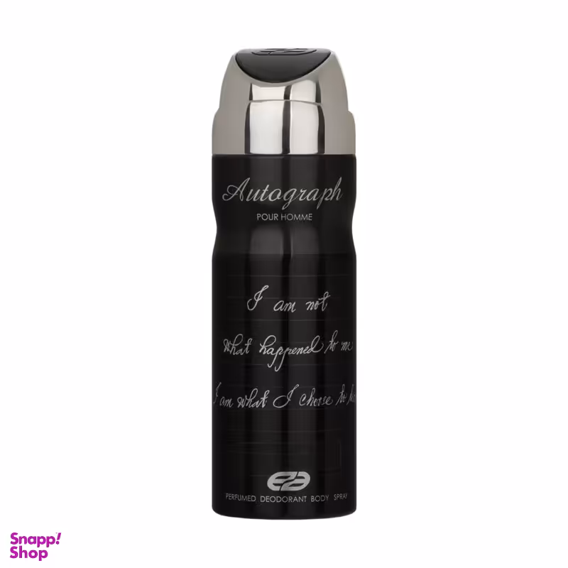 اسپری خوشبو کننده بدن مردانه عماد آرا مدل autograph حجم 200 میلی لیتر