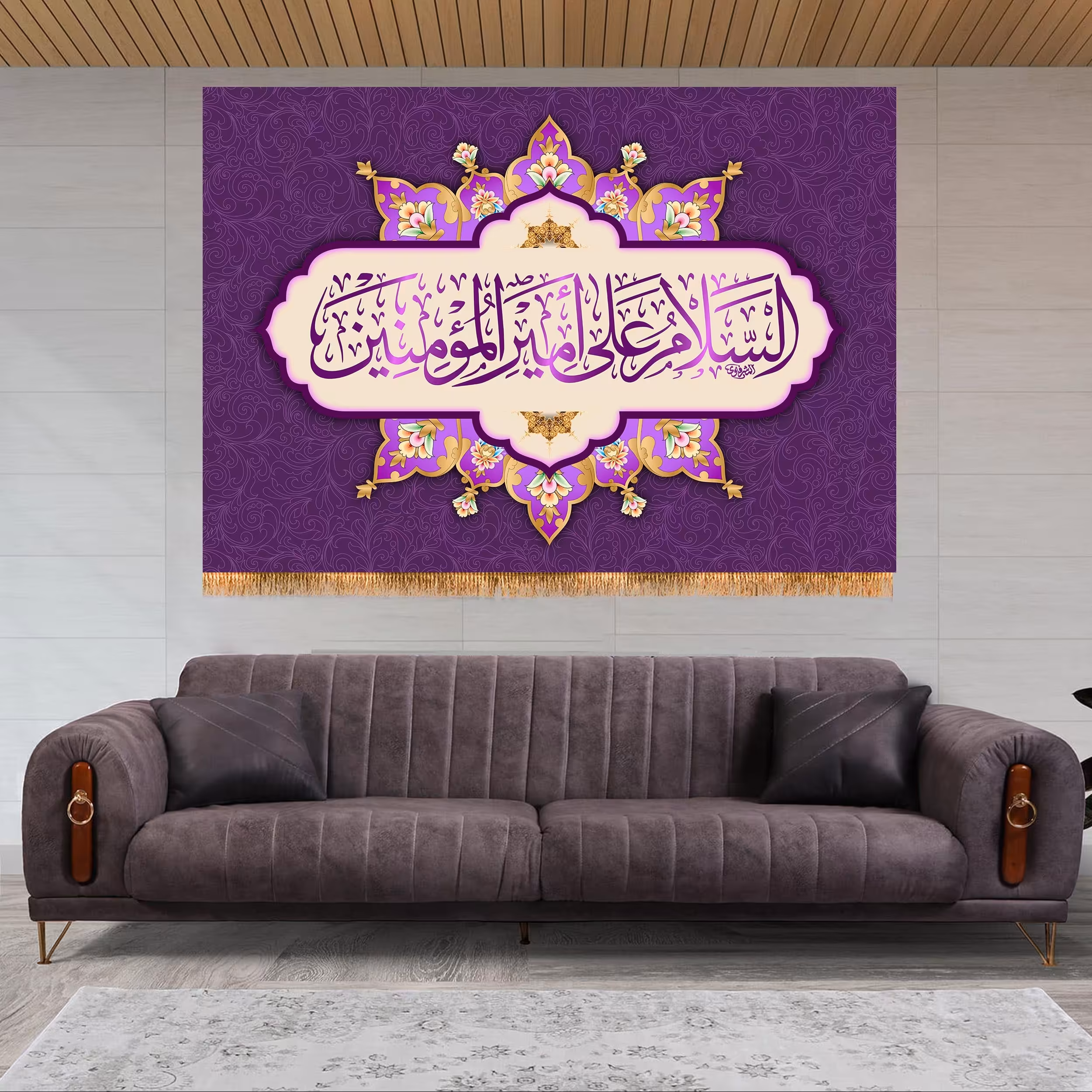 پرچم پشت منبری ولادت حضرت علی (ع) سایز 100x70 سانتی متر کد  9387