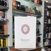 عطر ادکلن بروج مدرنیتی Borouj Modernity