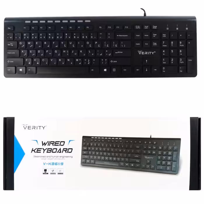 کیبورد سیمی وریتی VERITY V-KB6119