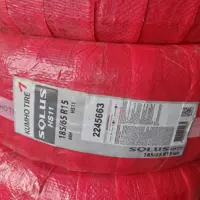 لاستیک 185 65 15کوموهو