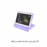 اپکس فایندر پریموم پلاس مدل A08