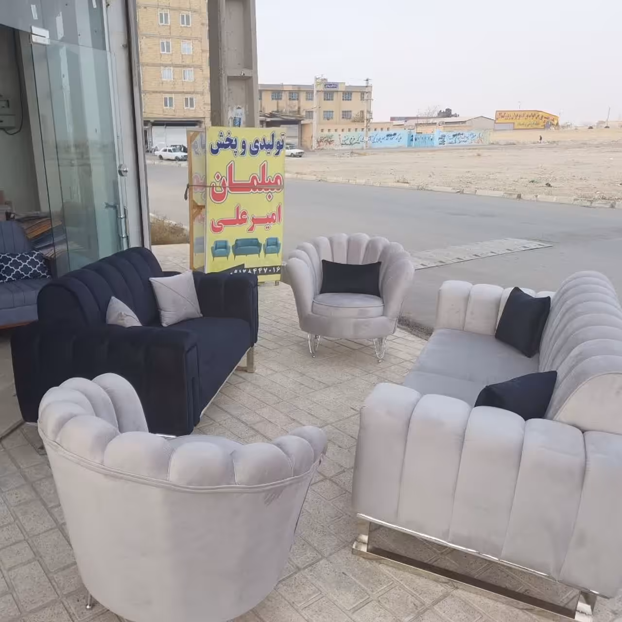 مبل راحتی مبلمان تولیدی